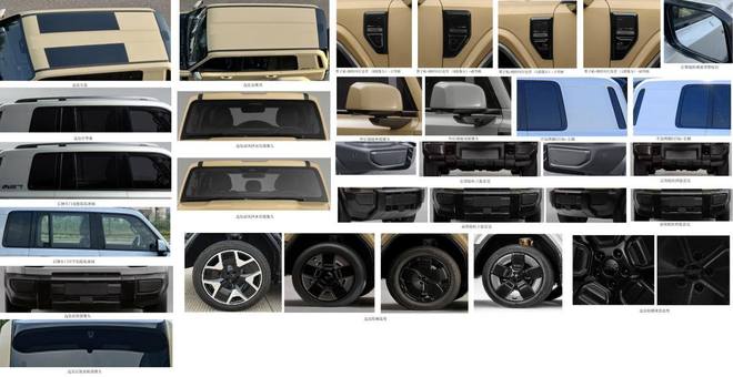 台新车要来各具特色!全新QQ3复活新葡京娱乐场app奇瑞年内还有3(图16) 台新车要来各具特色!全新QQ3复活新葡京娱乐场app奇瑞年内还有3(图16)