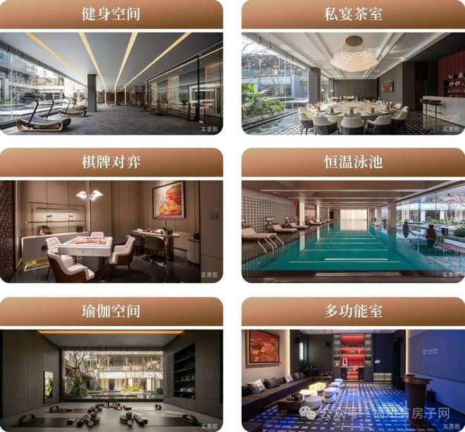 锦珹大观售楼处发布启幕鼎级尊邸奢境新葡京