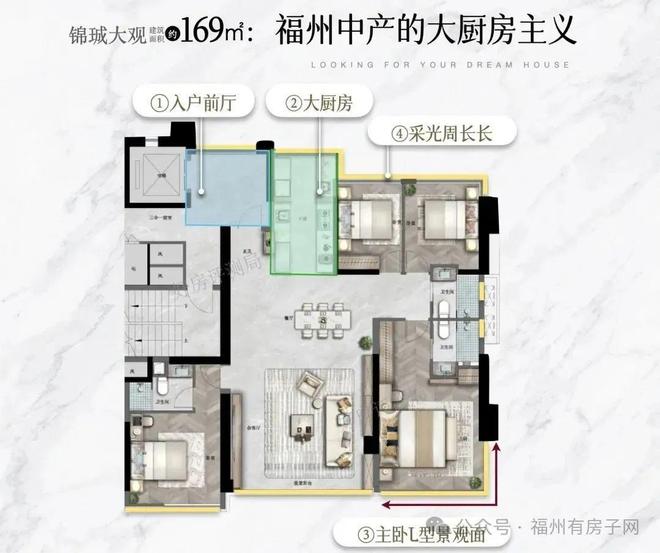 锦珹大观售楼处发布启幕鼎级尊邸奢境新葡京娱乐福建2025新标杆!榕发(图7) 锦珹大观售楼处发布启幕鼎级尊邸奢境新葡京娱乐福建2025新标杆!榕发(图7)