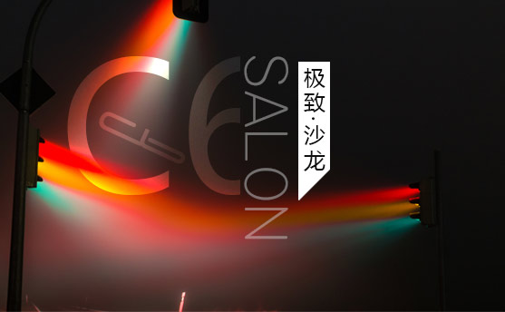 巴斯特的极致天窗工艺澳门新葡京网页遇见伟(图5)