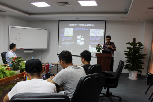 巴斯特的极致天窗工艺澳门新葡京网页遇见伟(图16)