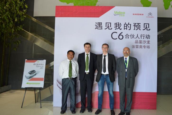 巴斯特的极致天窗工艺澳门新葡京网页遇见伟(图14)