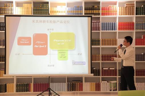 巴斯特的极致天窗工艺澳门新葡京网页遇见伟(图23)