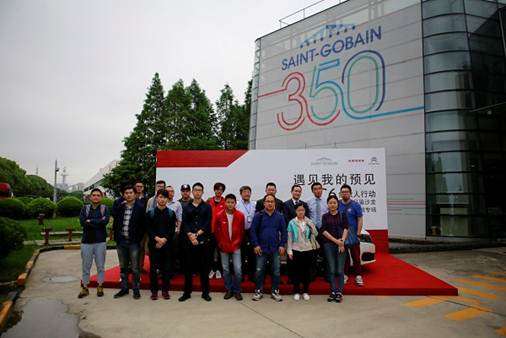 巴斯特的极致天窗工艺澳门新葡京网页遇见伟(图21)