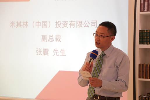 巴斯特的极致天窗工艺澳门新葡京网页遇见伟(图20)