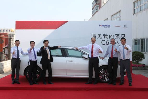 巴斯特的极致天窗工艺澳门新葡京网页遇见伟(图27)