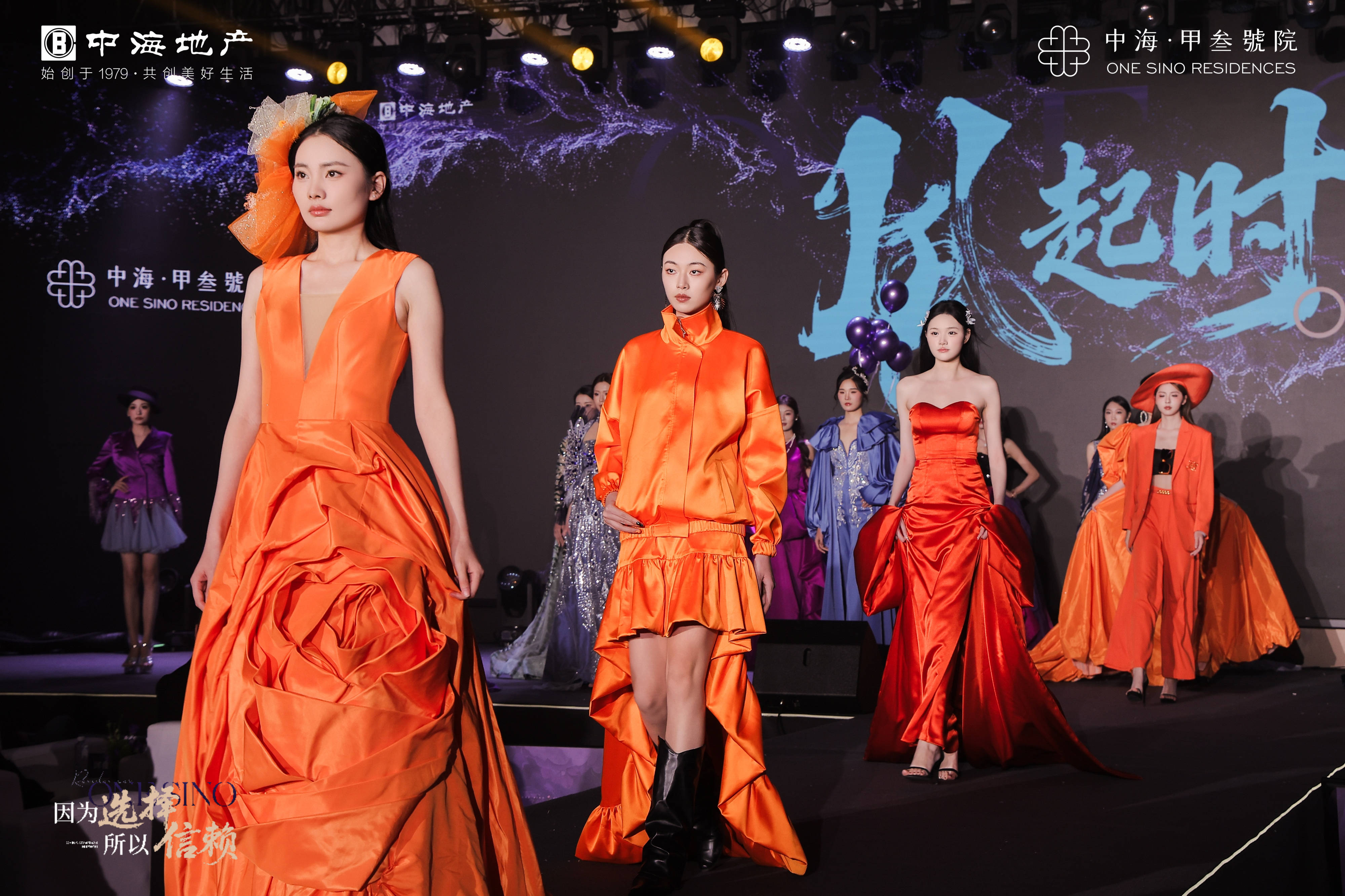 州！中海甲叁號院引领四代宅革新新葡京大湾区人居新标杆落子惠(图2)