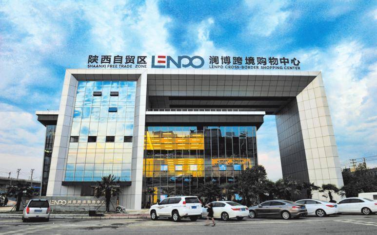 销中心】-最新优惠-区位-商圈热盘-效果图澳门新葡京app中国五矿金融贸易中心【营(图3)