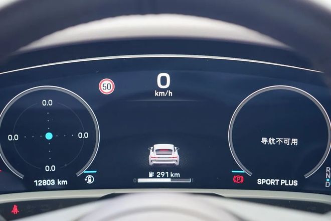 需多言保时捷Taycan 4澳门新葡京入口【路试】强者无(图12)